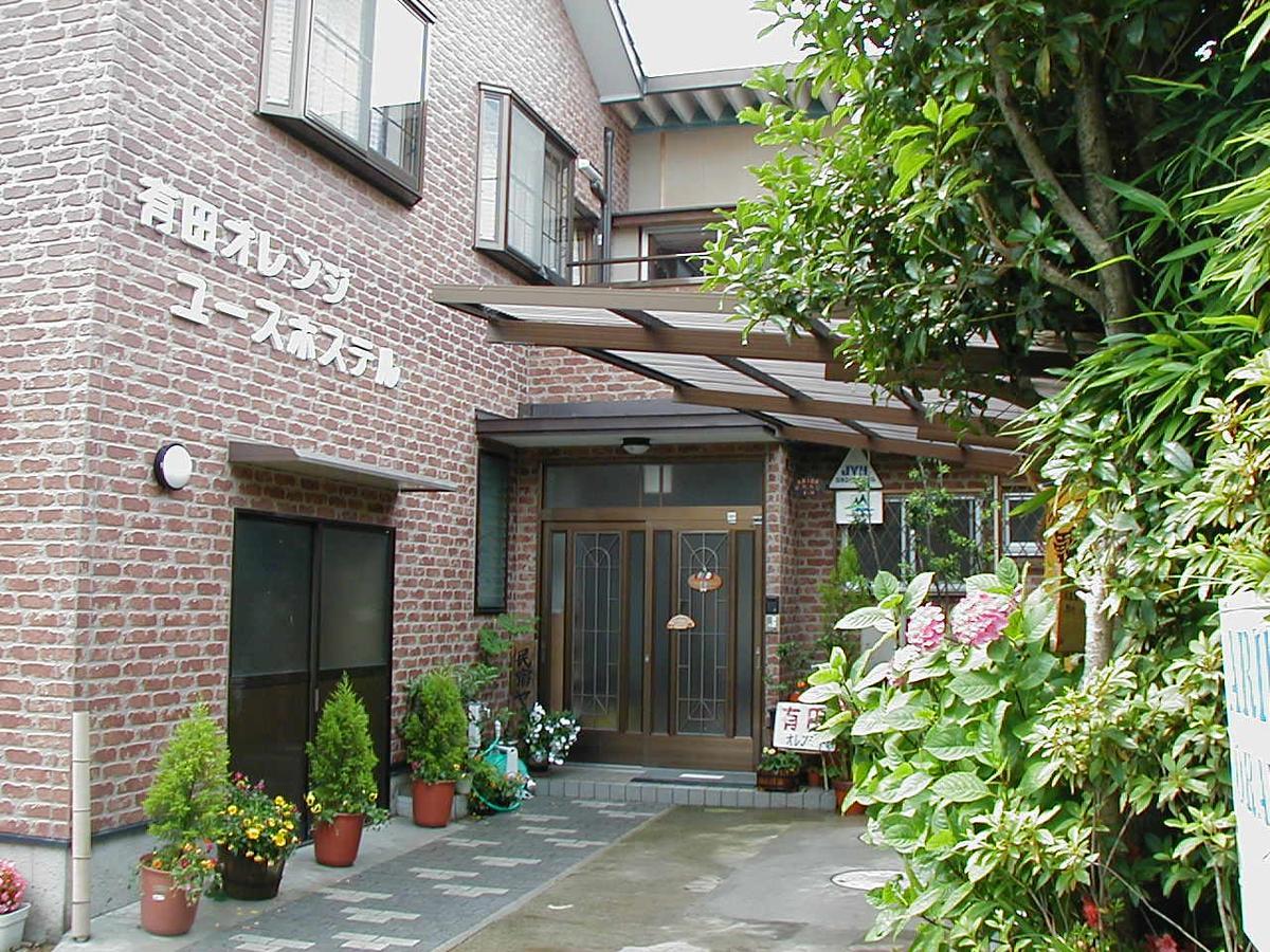 Arida Orange Youth Hostel Yuasa Ngoại thất bức ảnh