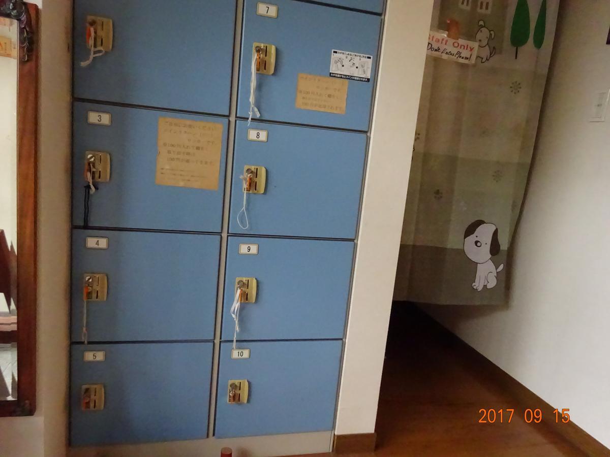 Arida Orange Youth Hostel Yuasa Ngoại thất bức ảnh